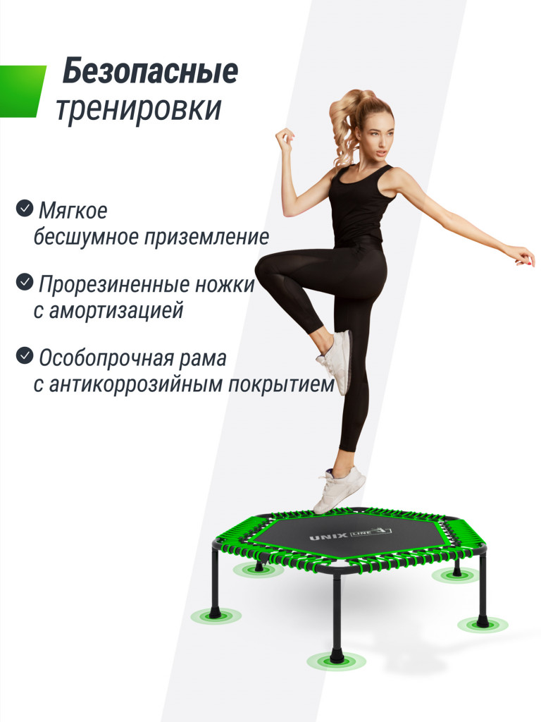 Батут спортивный для фитнеса и джампинга UNIX Line Fitness Lite 125 см, зеленый