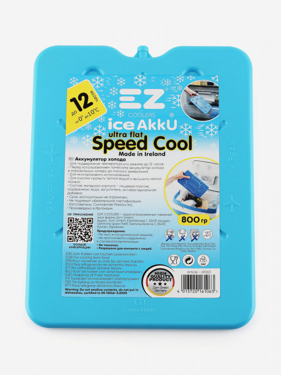 Аккумулятор холода EZ COOLERS Ice akku, 800 г