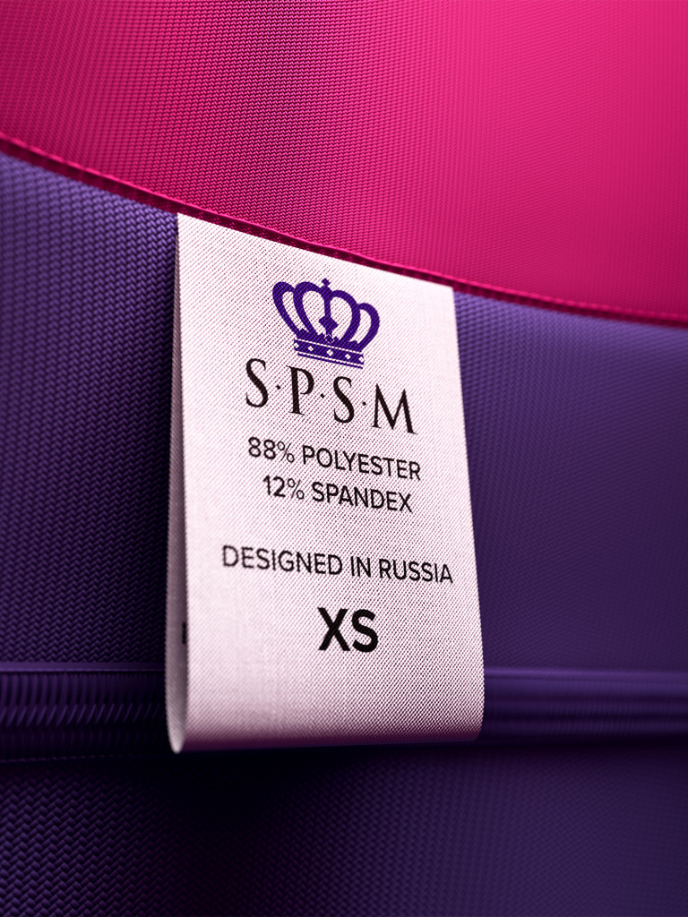 Костюм спортивный для девочек "Basic" S.P.S.M.