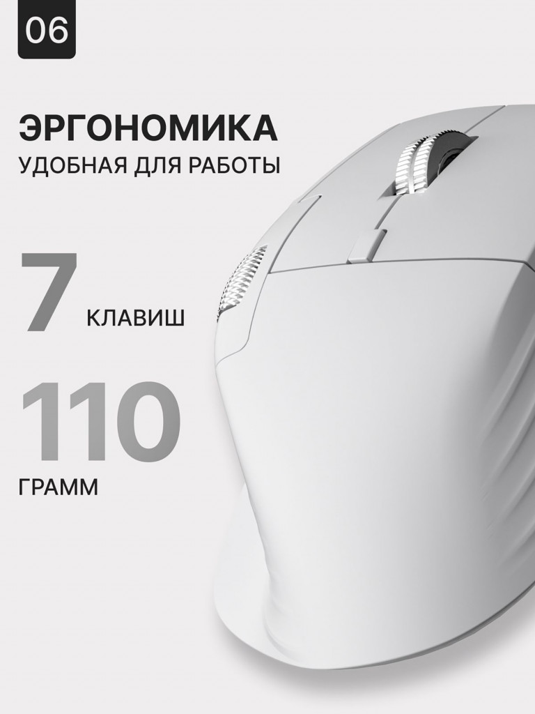 Мышка компьютерная игровая беспроводная FURYCUBE A1