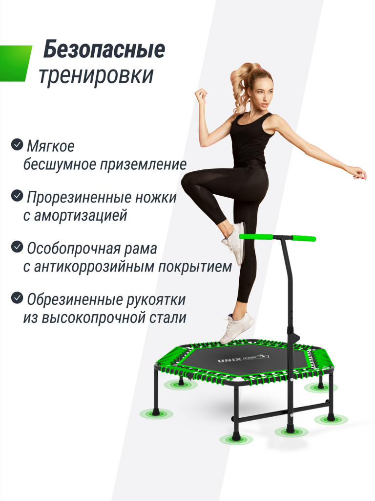 Батут спортивный для фитнеса и джампинга UNIX Line Fitness 125 см, зеленый