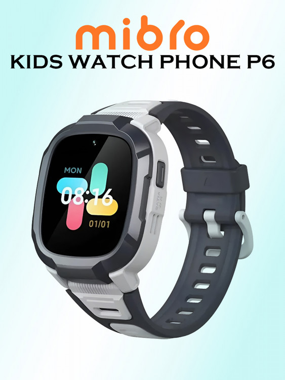 Детские часы Mibro P6, XPSWP004G, серые
