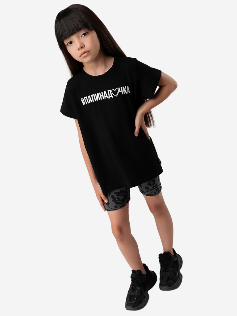 Футболка bodo