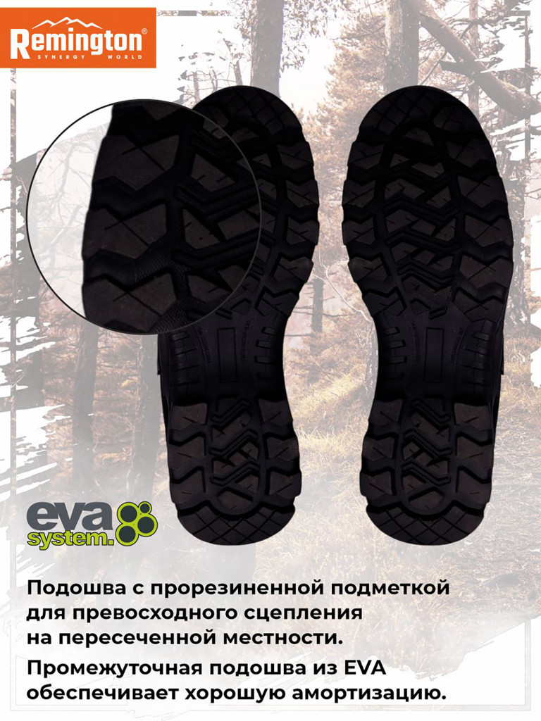 Полуботинки Remington Fischer Black