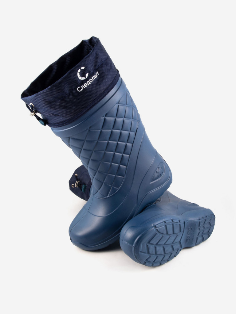 Сапоги рыболовные СЛЕДОПЫТ зимние женские до -50°С