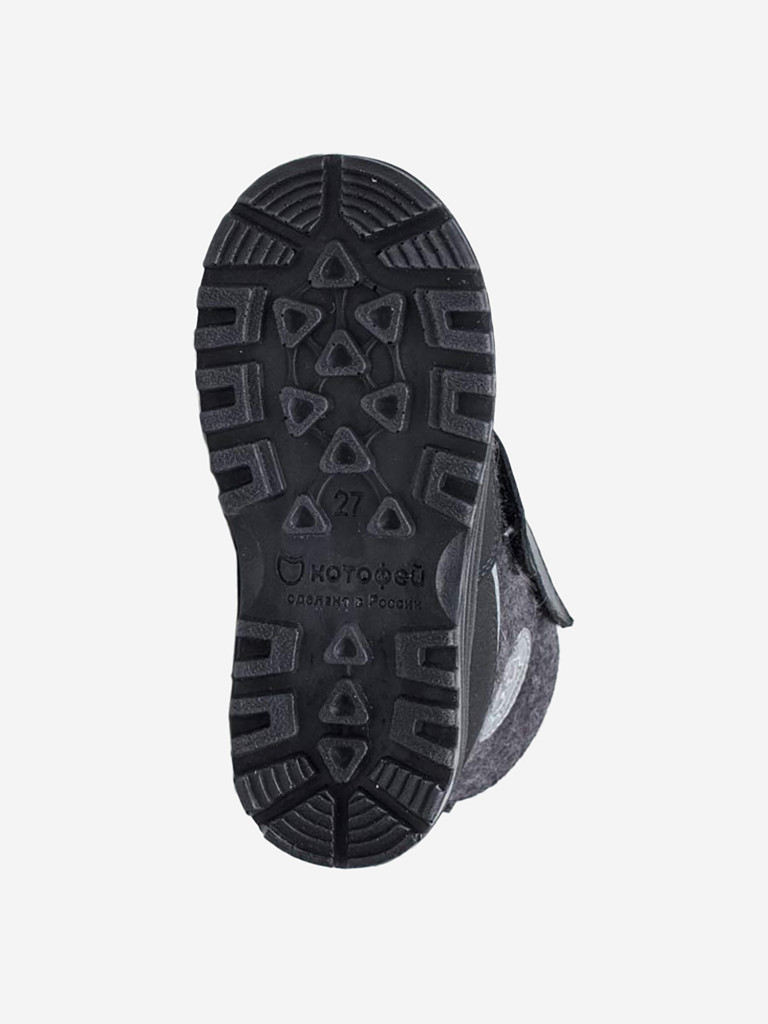 Валенки Котофей