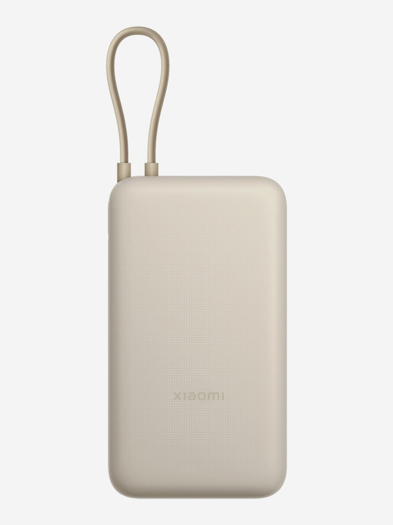 Power Bank Mi 33W 20000mAh