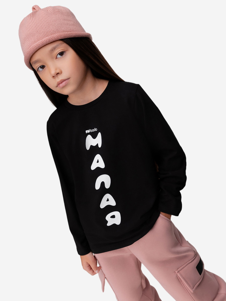 Лонгслив bodo