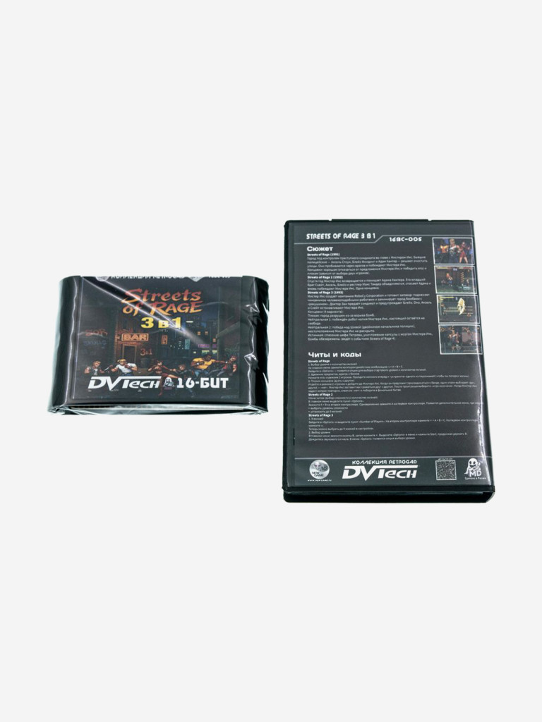 Картридж коллекционный DVTech Streets of Rage 3 в 1