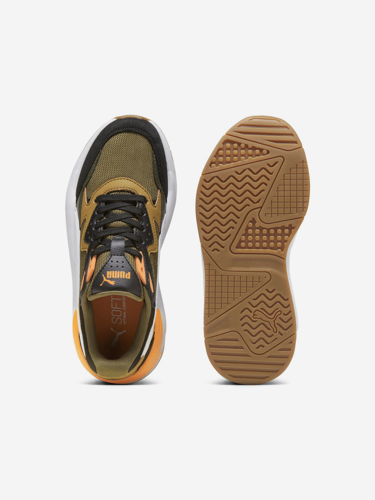 Кроссовки для мальчиков PUMA X-Ray Speed Natural Jr