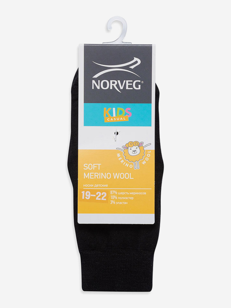 Термоноски детские NORVEG Soft Merino Wool