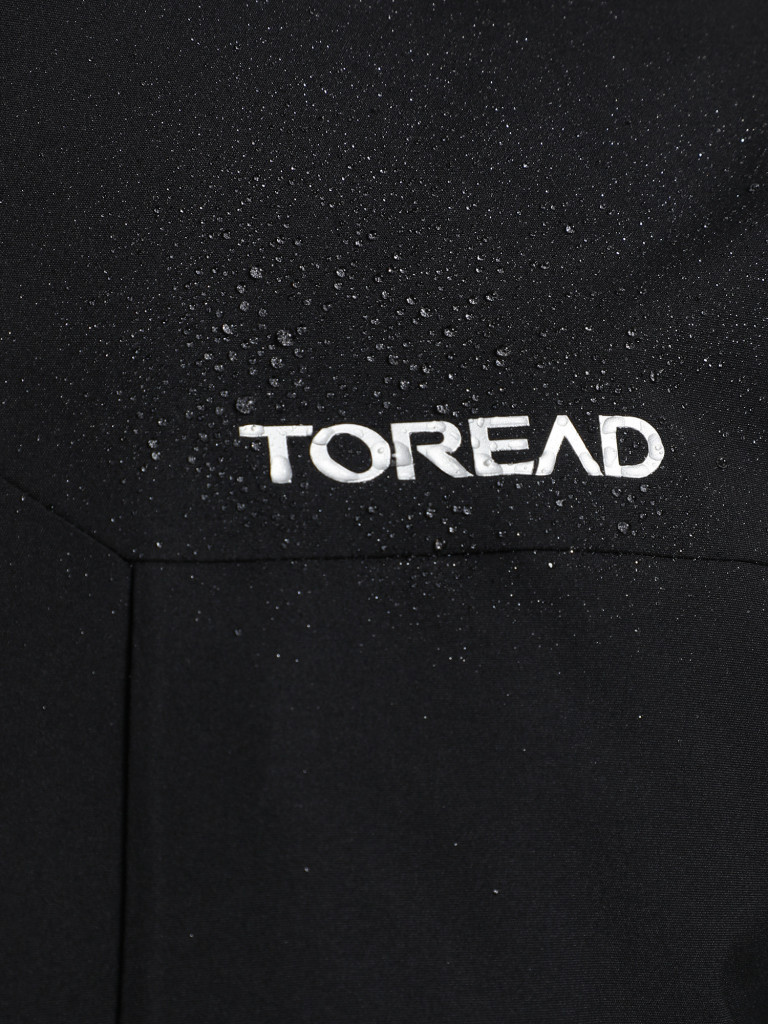 Пуховик мужской Toread