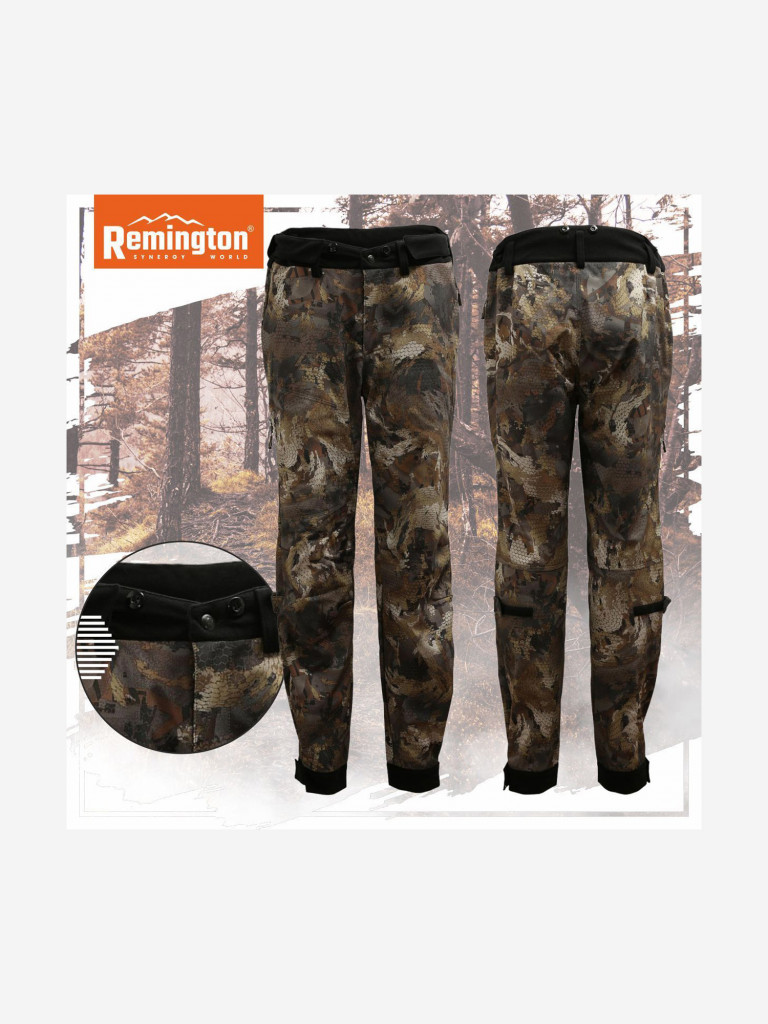 Костюм Remington Himalayan Тimber