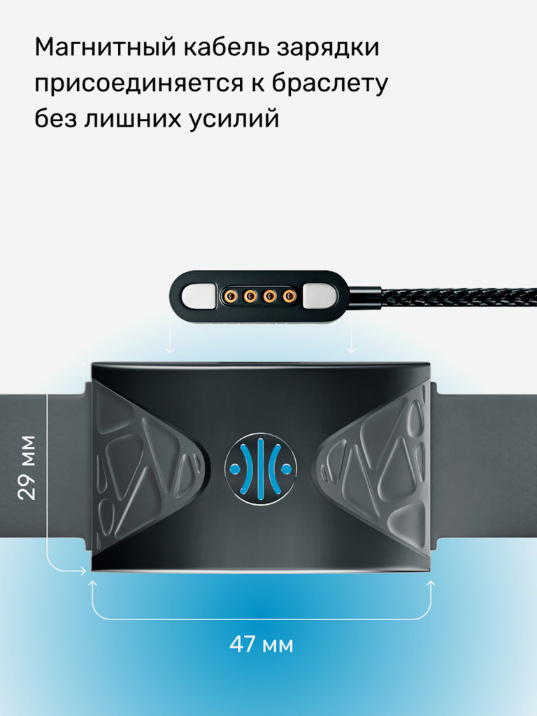 Фитнес браслет HEALBE GoBe U серый