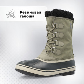 Ботинки утепленные мужские Sorel 1964 Pac™ Nylon Wp арт. 2114071