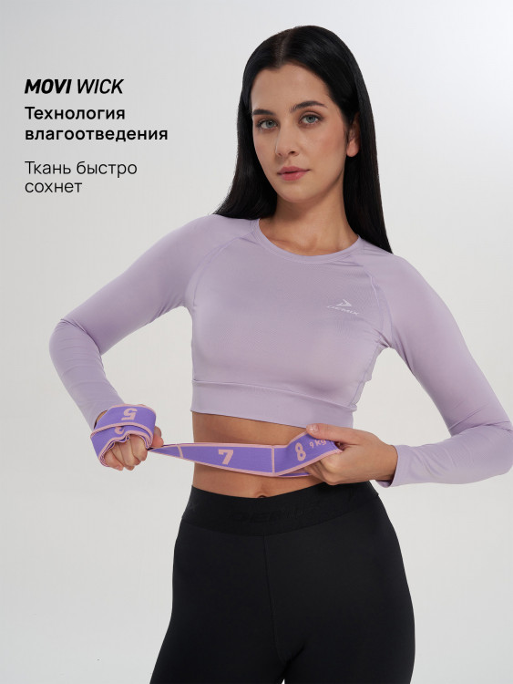 Лонгслив женский Demix