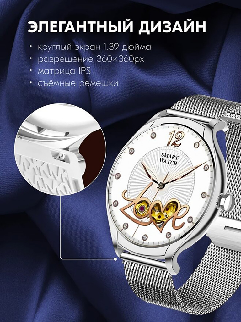 Наручные часы ZDK KM30 silver steel