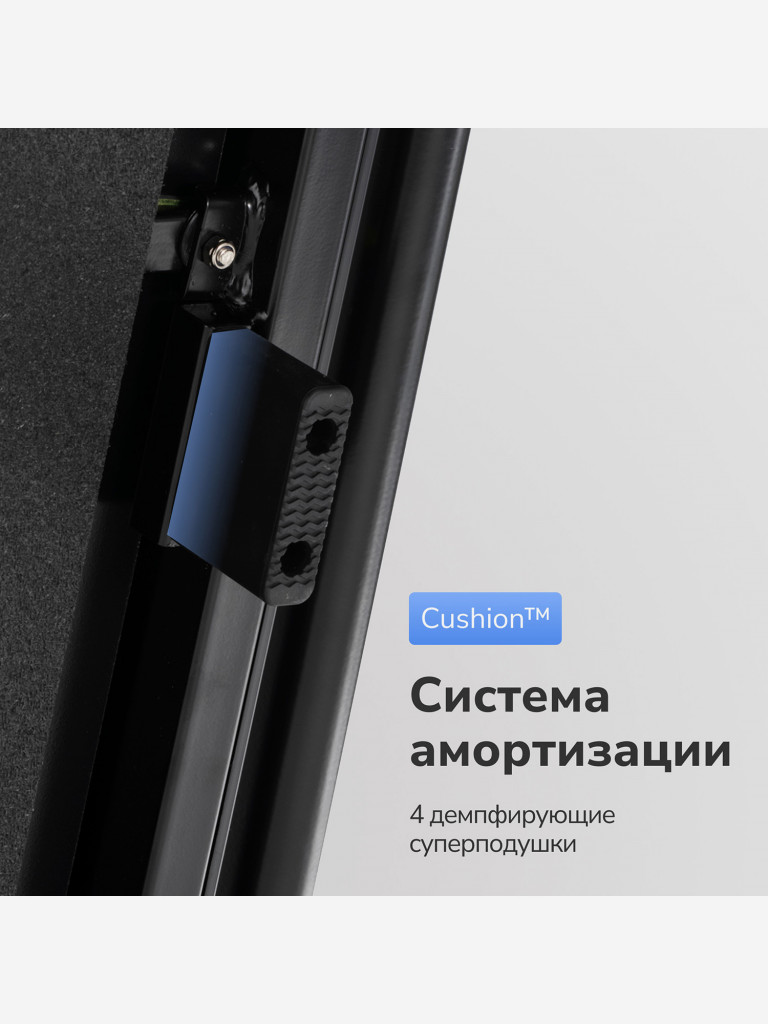 Беговая дорожка домашняя APPLEGATE NIMBUS