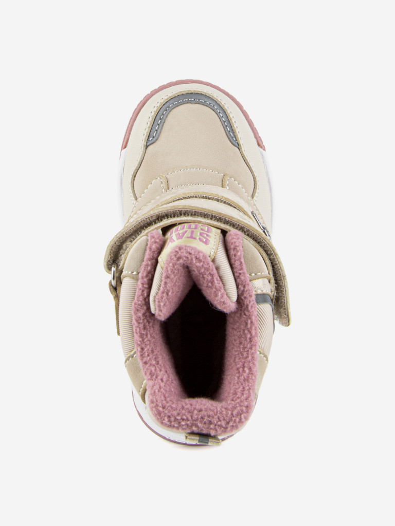 Ботинки с мембраной для девочки Kapika