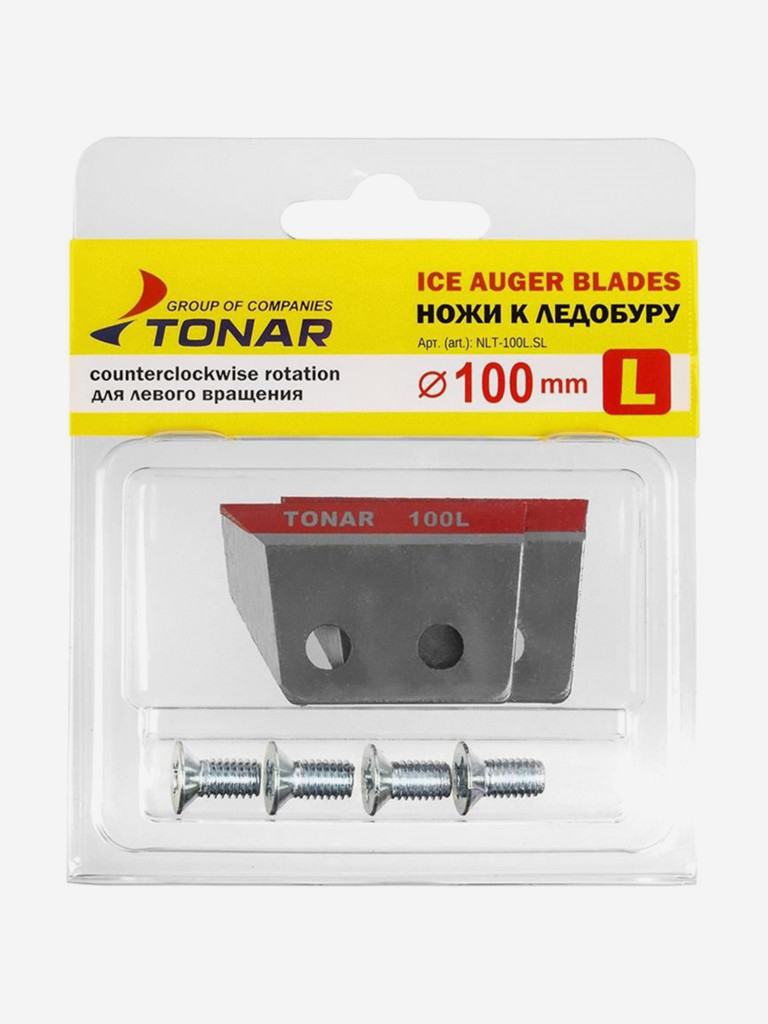 Ножи для ледобура ТОНАР ЛР-100L, левое вращение (NLT-100L.SL)