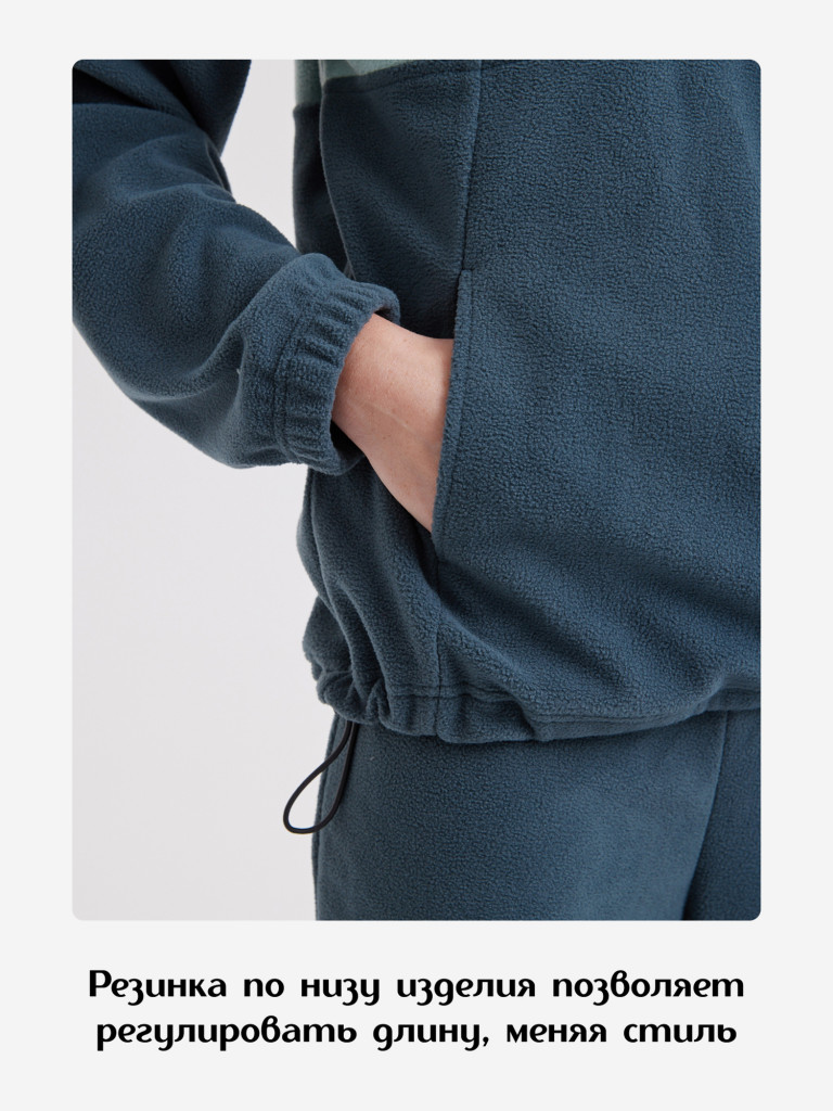 Джемпер женский oversize PointHit на молнии с карманами