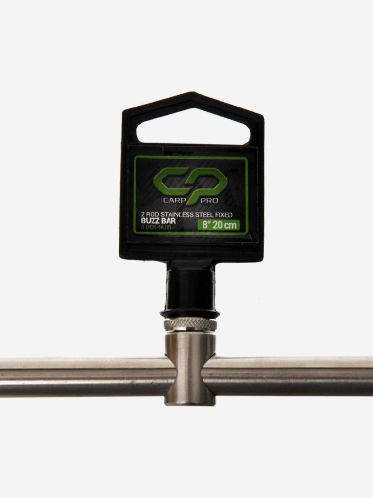 CARP PRO Буз-бар на 2 удилища 20см нерж. сталь с контргайкой