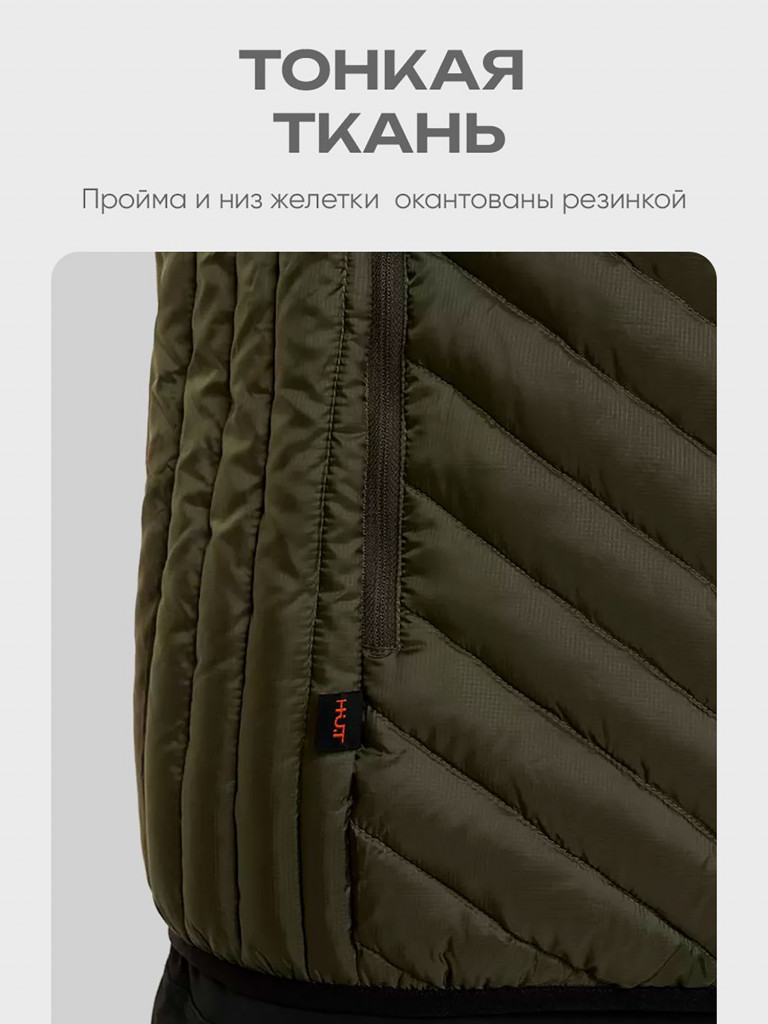 Жилет для охоты мужской HUT TAIGA утепленный