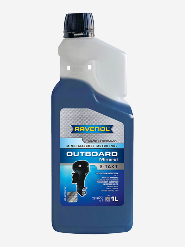 Моторное масло для 2Т лодочных моторов RAVENOL Outboard 2T Mineral, 1 литр с дозатором