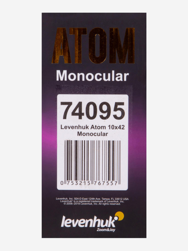 Монокуляр Levenhuk Atom 10x42