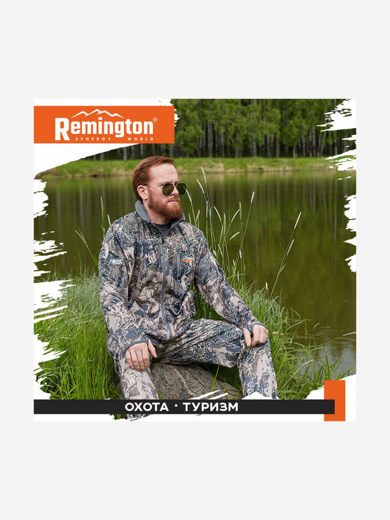 Костюм Remington Alabama Summer Figure