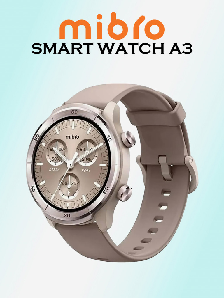 Умные часы Mibro A3, XPAW022MB, Mocha Brown