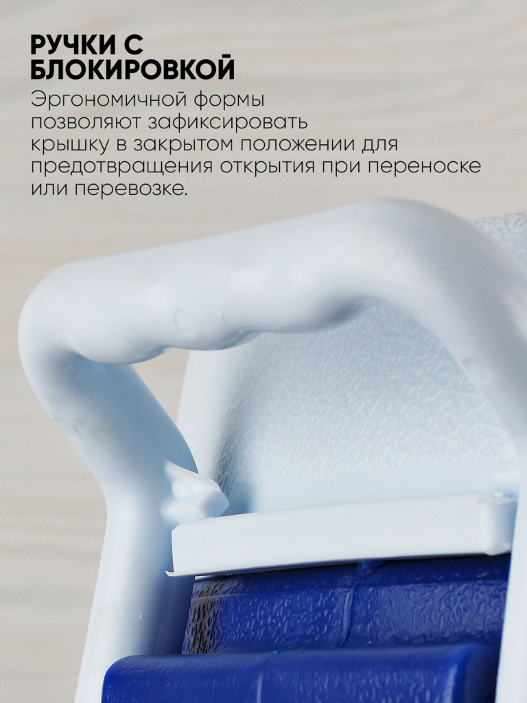 Термоконтейнер EZ COOLERS Keep cold cooler jumbo, 35 л, синий