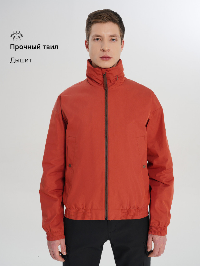 Ветровка непродуваемая мужская Cordillero