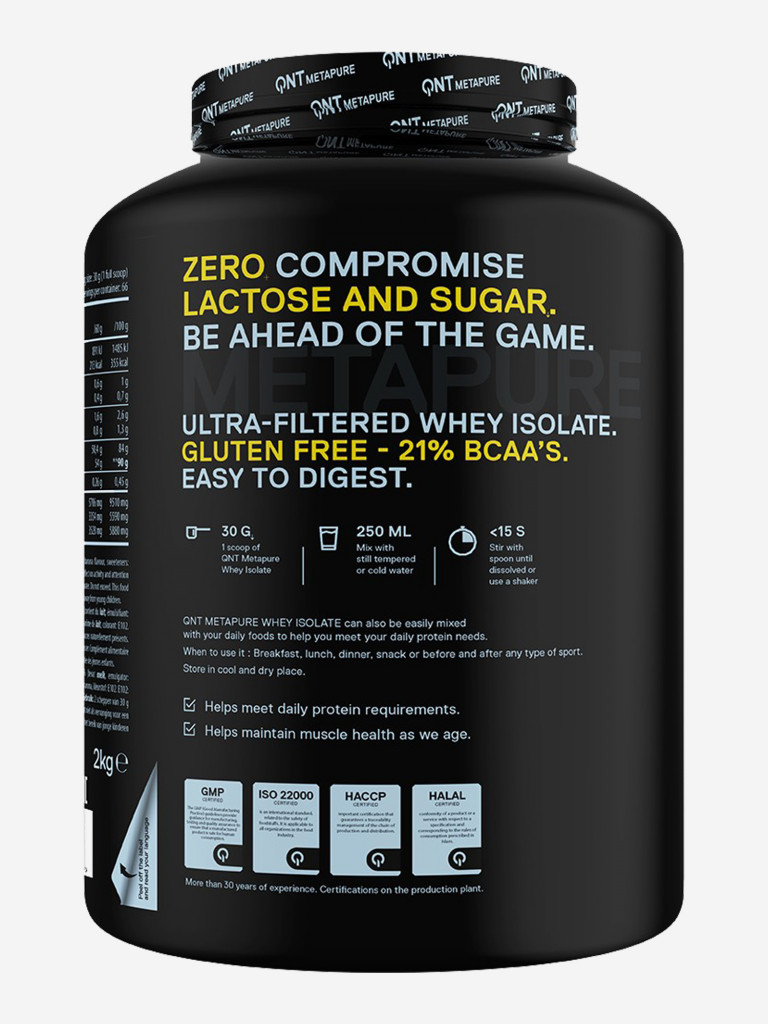 Изолят сывороточного протеина без лактозы QNT Metapure Whey Isolate Zero 2kg Banana