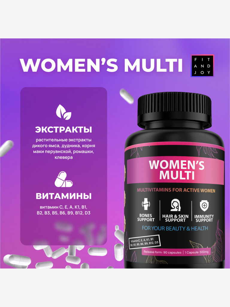 Витамины для женщин в капсулах FIT AND JOY комплекс мультивитаминов БАД