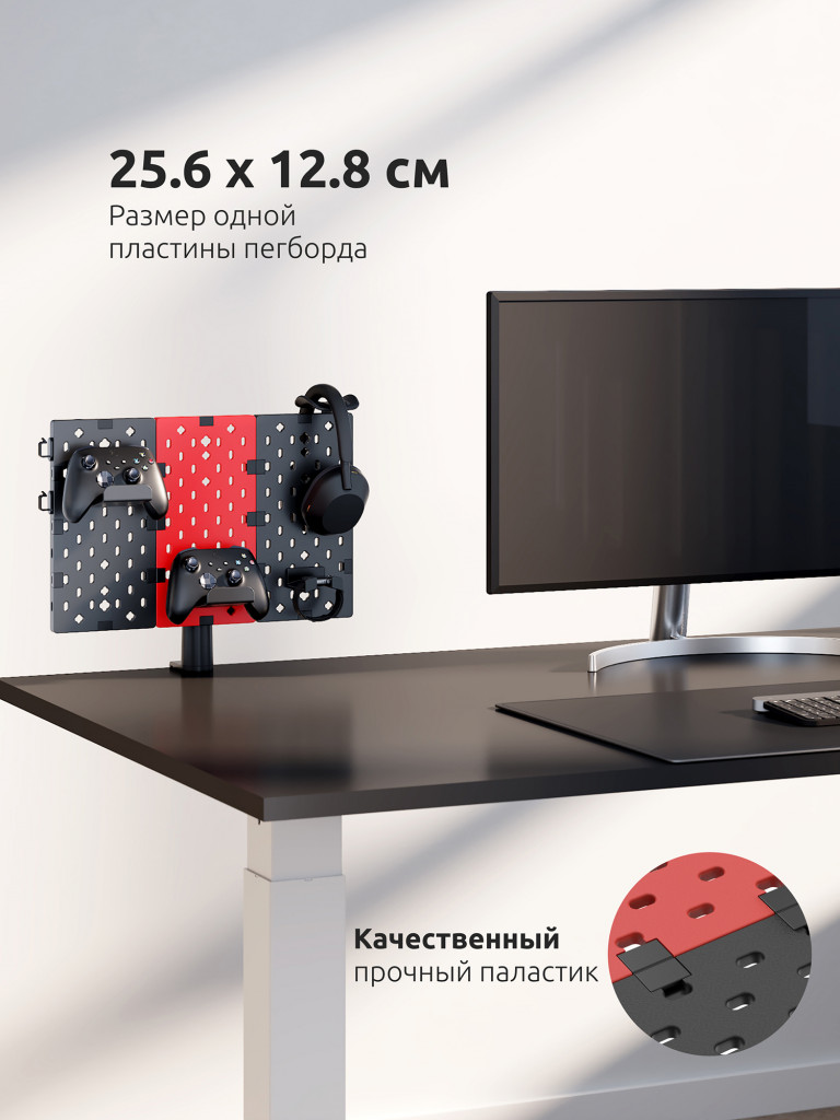 UNITEKI DMR128PT GAMING LINE Поворотный органайзер к столу на струбцине