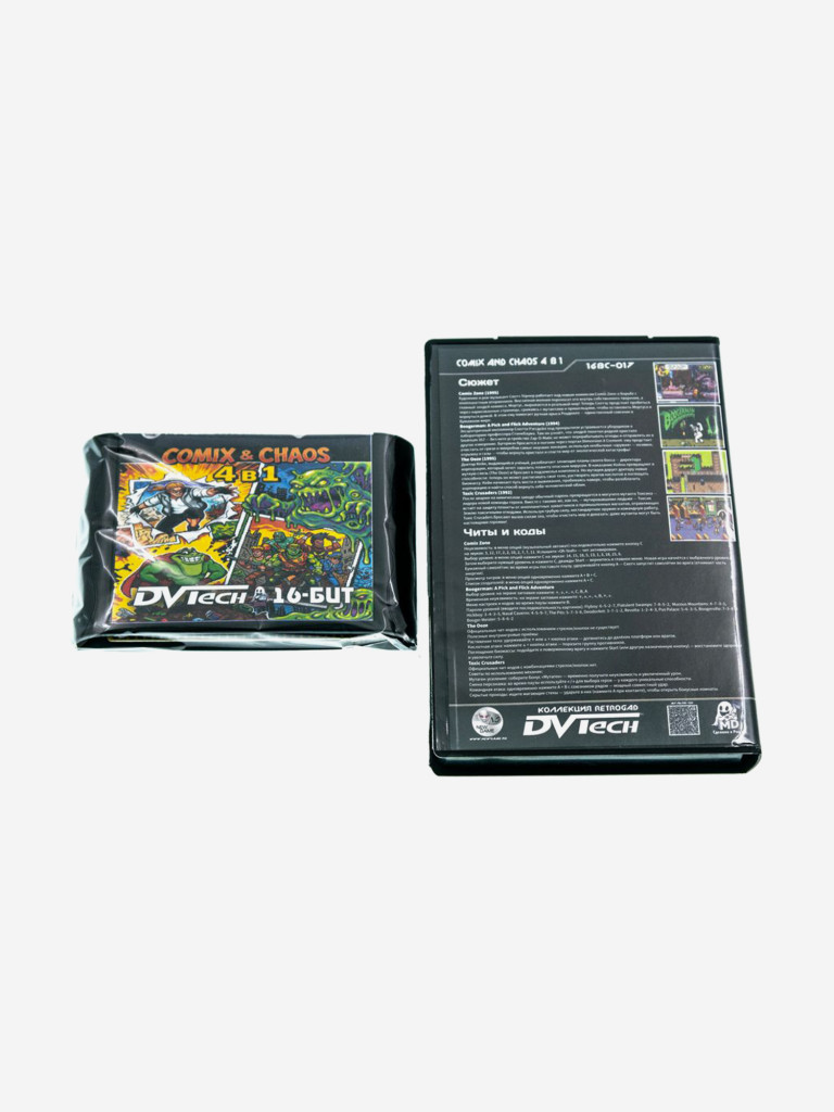Картридж коллекционный DVTech Comix and Chaos 4 в 1