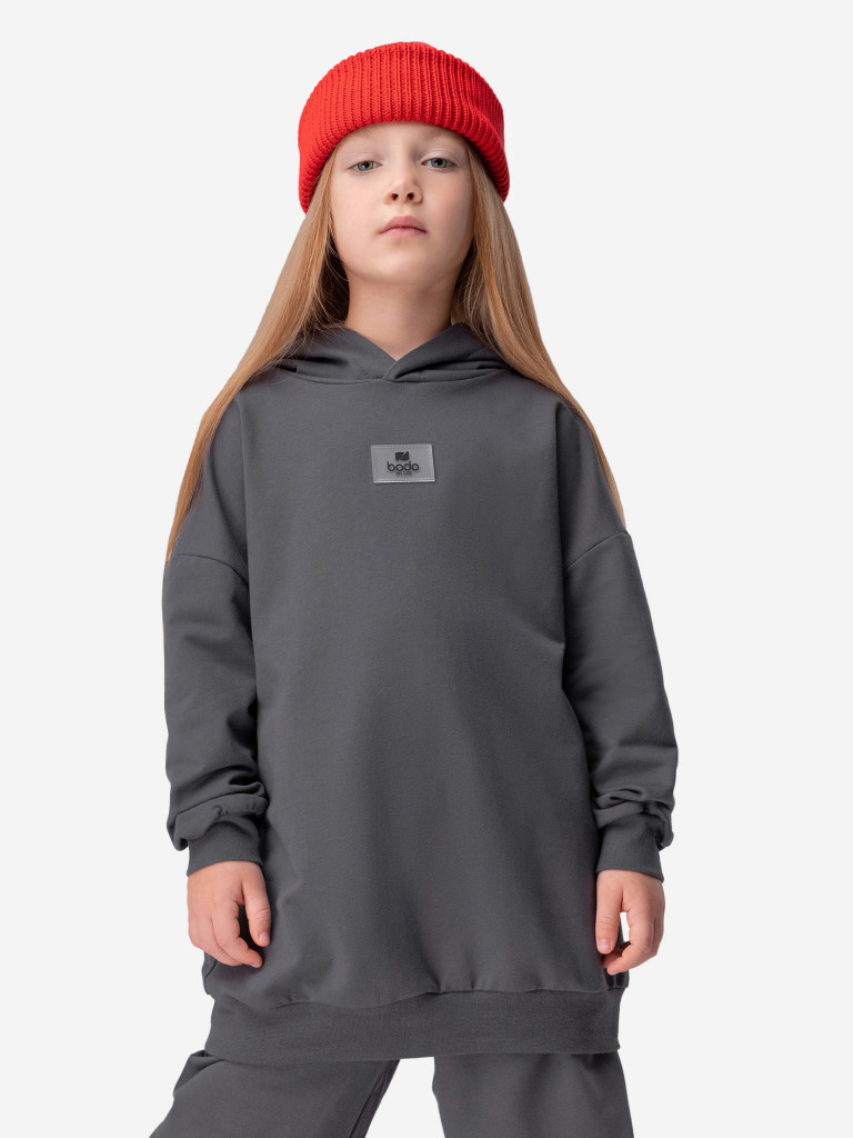 Костюм спортивный для мальчиков bodo