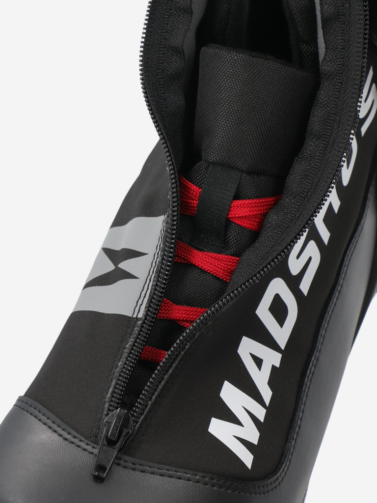 Ботинки лыжные Madshus Active Skate