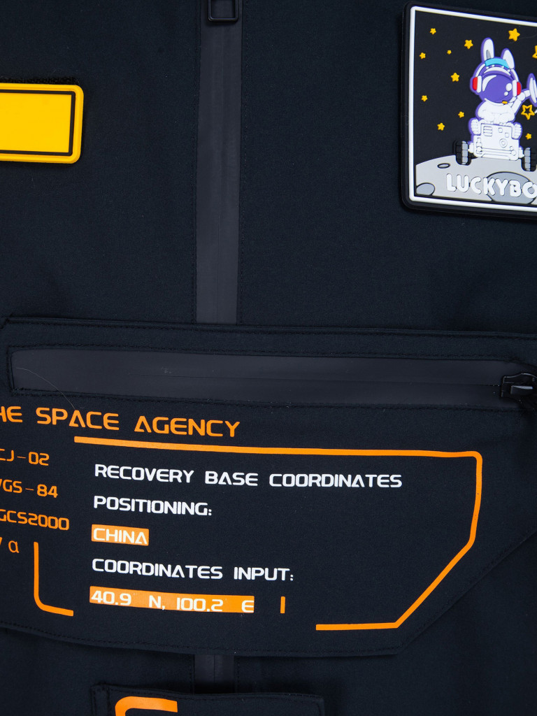 Комбинезон подростковый LUCKYBOO ASTRONAUT