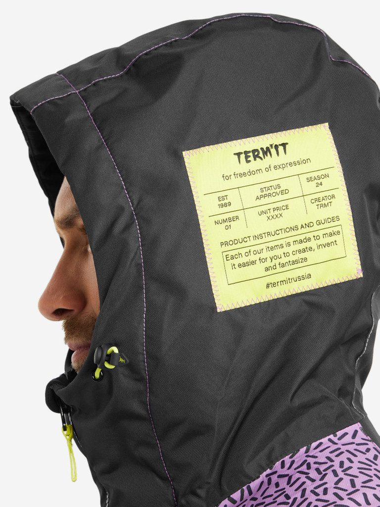 Куртка утепленная мужская Termit
