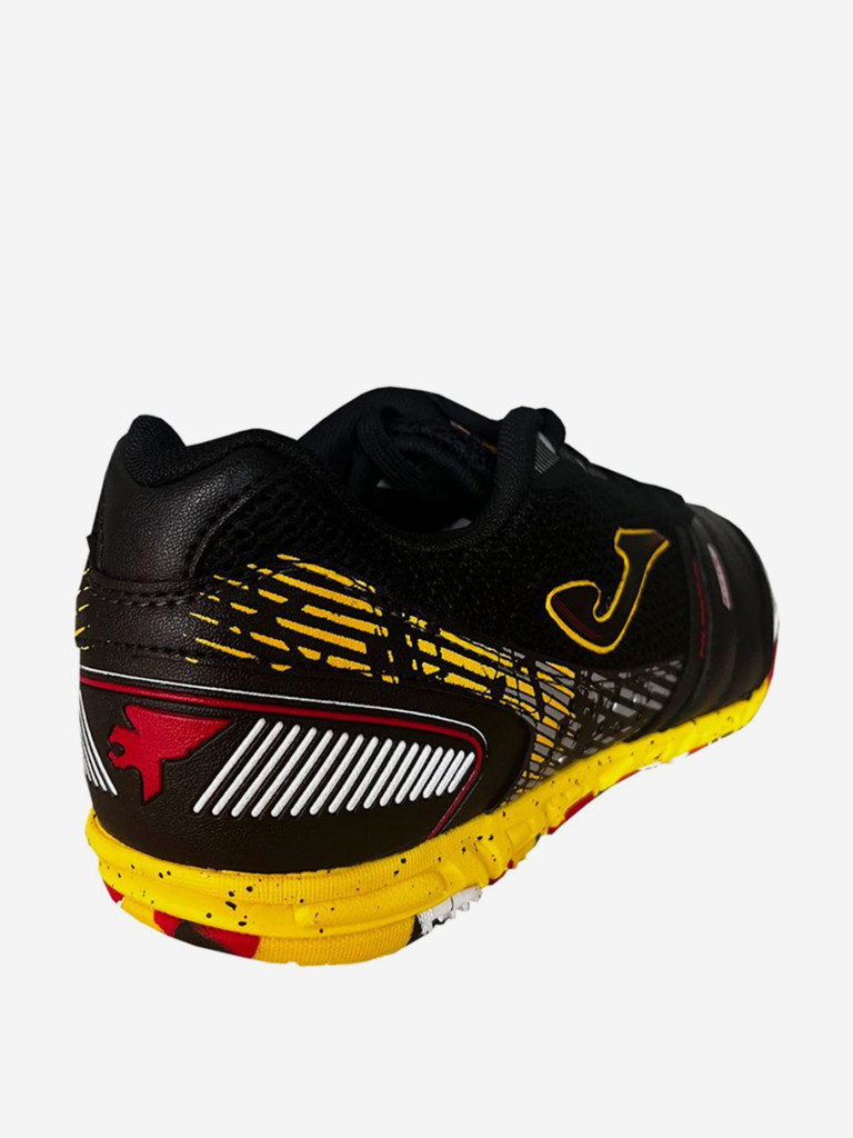 Футзальная обувь Joma Mundial