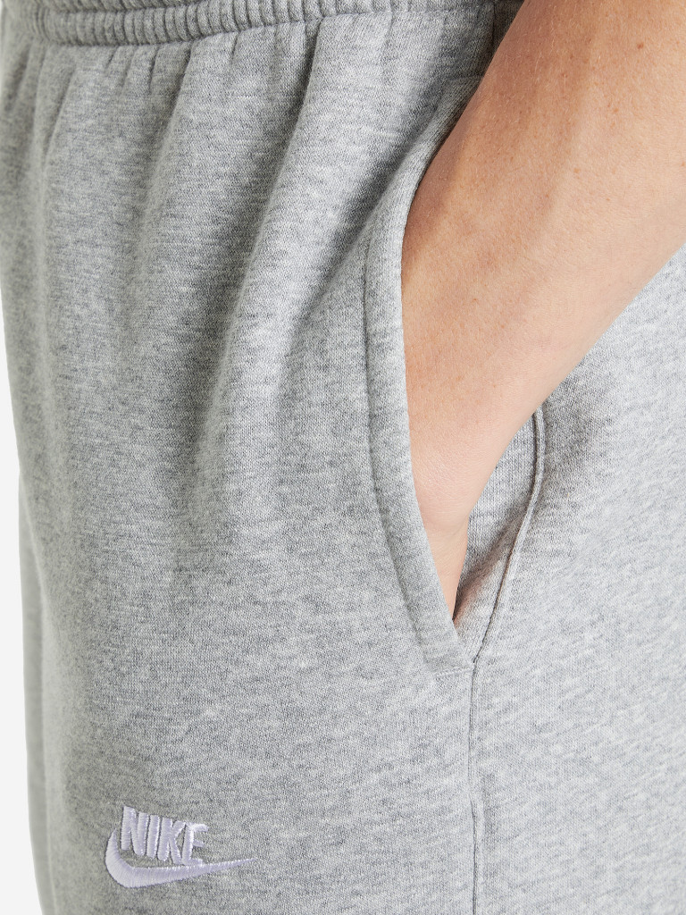 Костюм мужской Nike Sportswear
