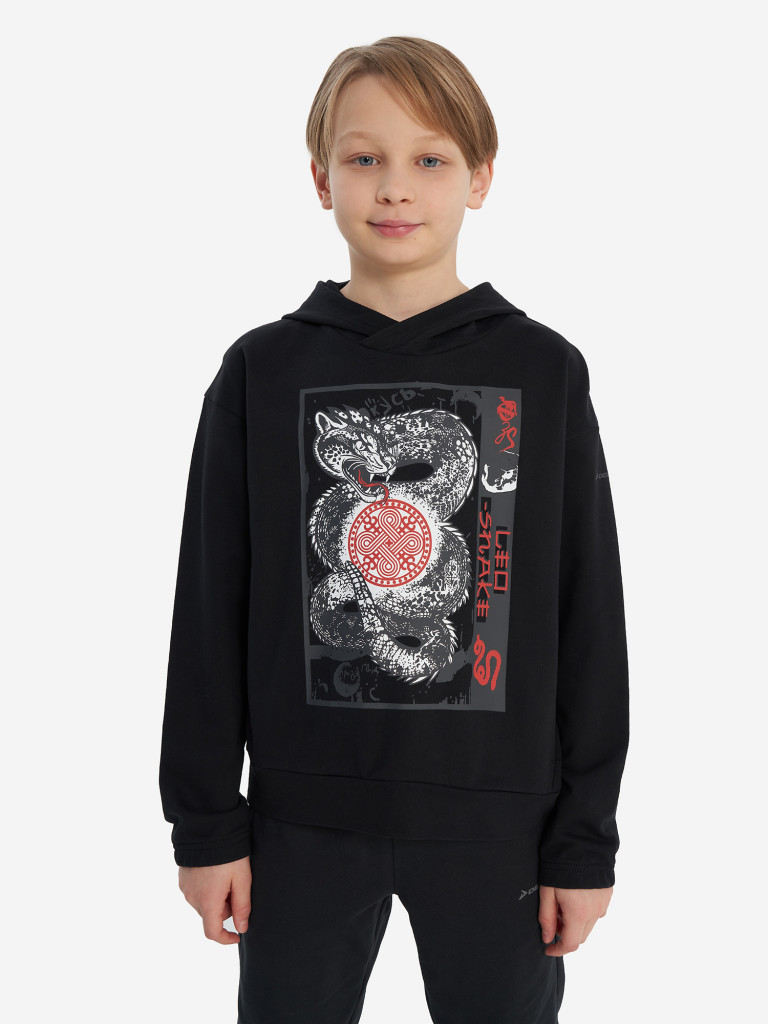 Худи детское Demix