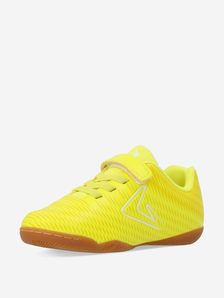 Бутсы для мальчиков Demix Quantum Ps In