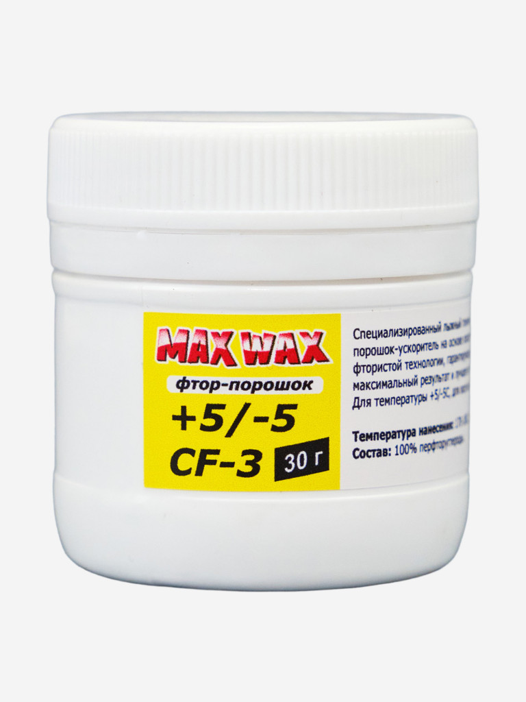 Фтор-порошок ускоритель для лыж MAX WAX Race Powder CF-3 +5/-5, 30г