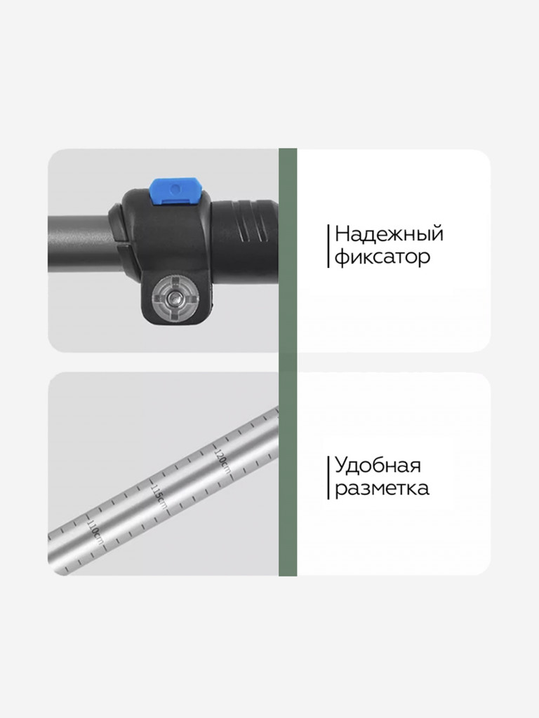 Треккинговая палка Naturehike ST01 62-135 см, зеленая, 1 шт