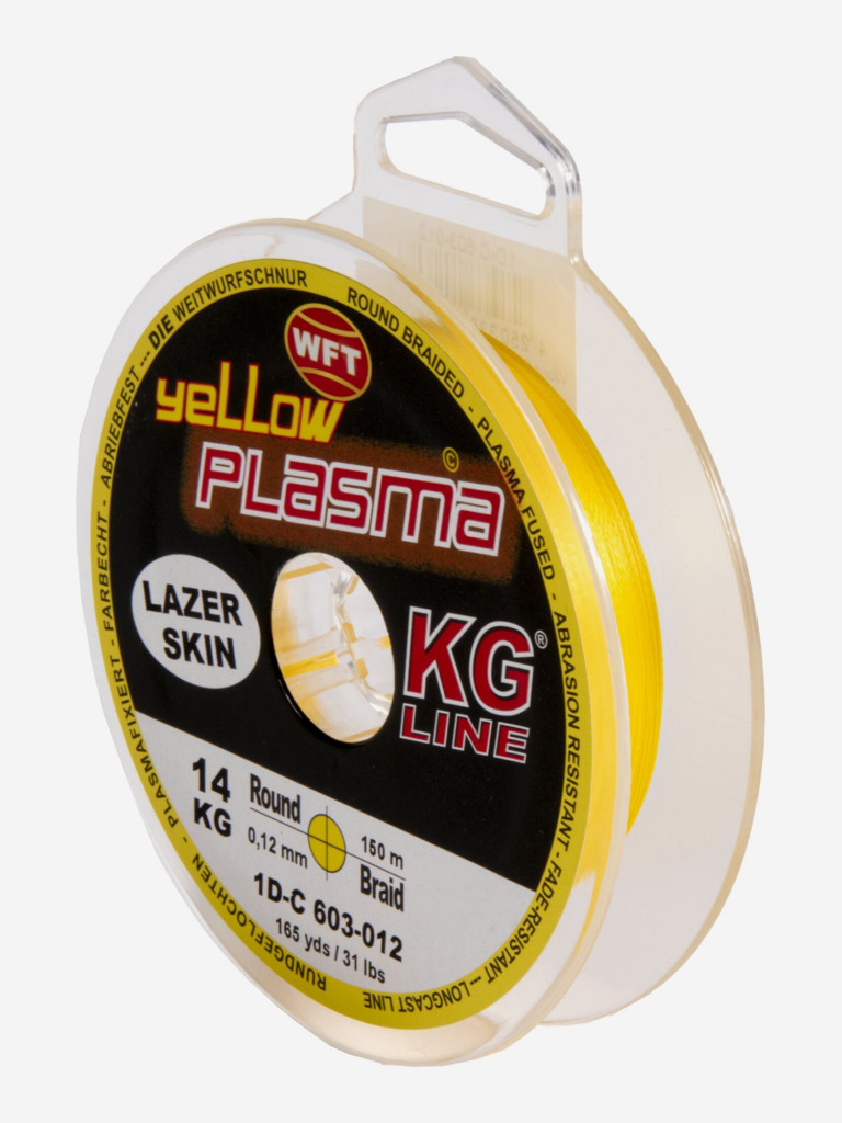 Шнур плетеный WFT KG PLASMA желтый 150/012