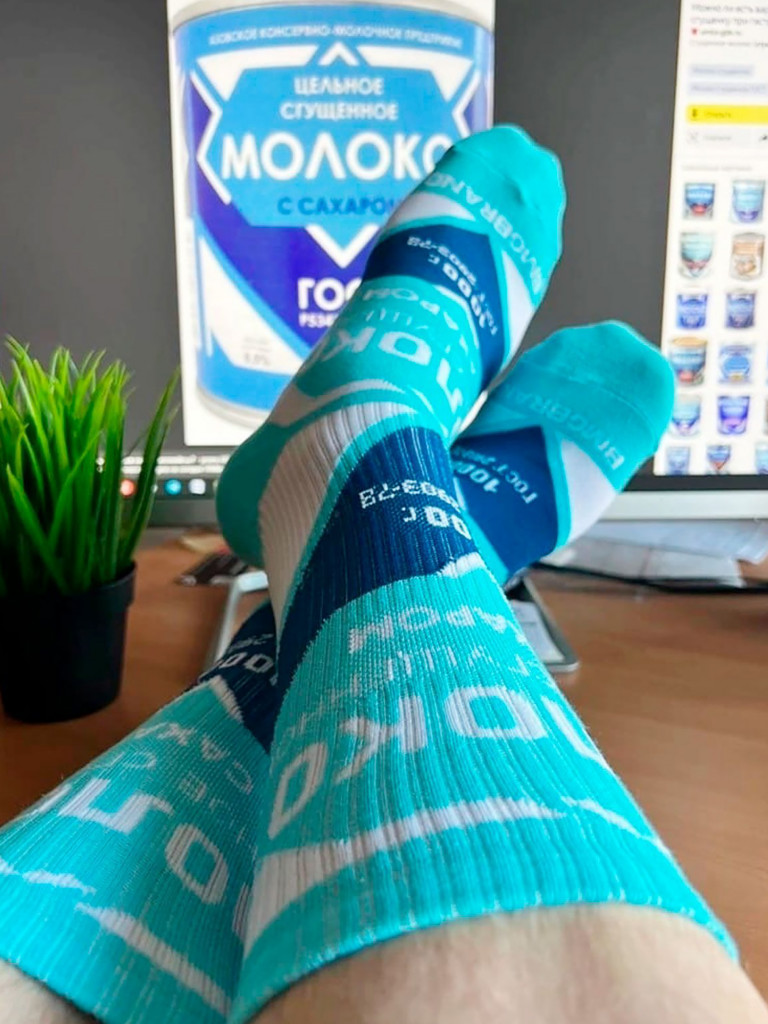 Носки спортивные Booomerangs с рисунками "Дизайн упаковки", Сгущенка