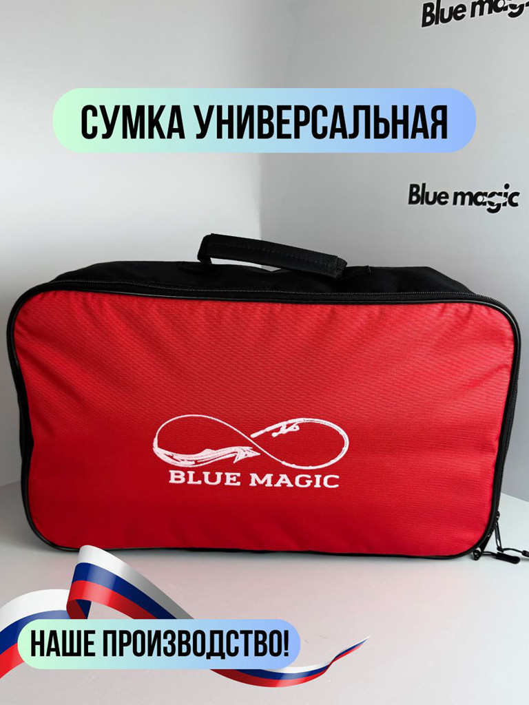 Сумка чехол для эхолота 16" Blue Magic